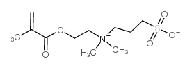[2-(甲基丙烯酰基氧基)乙基]二甲基-(3-磺酸丙基)氢氧化铵结构式