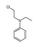 Glutaryl-Gly-Arg-AMC hydrochloride salt picture