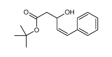 tert-butyl 3-hydroxy-5-phenylpent-4-enoate结构式