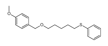 1-methoxy-4-(5-phenylsulfanylpentoxymethyl)benzene结构式