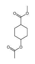 4-羟基环己烷羧酸甲酯结构式
