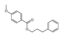 3-phenylpropyl 4-methoxybenzoate结构式
