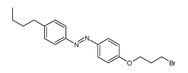 [4-(3-bromopropoxy)phenyl]-(4-butylphenyl)diazene Structure