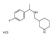 N-[1-(4-氟苯基)乙基]-3-哌啶甲胺盐酸盐结构式