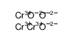 chromium(3+),oxygen(2-) Structure