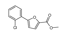 5-(2-氯苯基)呋喃-2-羧酸甲酯结构式