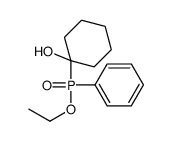 1-[ethoxy(phenyl)phosphoryl]cyclohexan-1-ol结构式