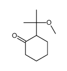 2-(2-methoxypropan-2-yl)cyclohexan-1-one结构式