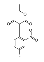 2-(2-硝基-4-氟苯基)-3-氧代丁酸乙酯结构式