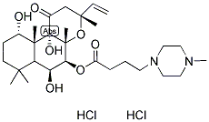 7-脱乙酰基-7-[O-(N-甲基哌嗪子)-γ-丁酰基]-盐酸福司可林图片