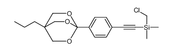 chloromethyl-dimethyl-[2-[4-(1-propyl-3,5,8-trioxabicyclo[2.2.2]octan-4-yl)phenyl]ethynyl]silane结构式