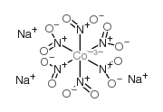 六硝酸钴钠图片