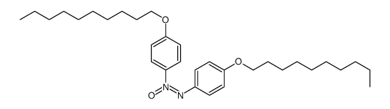 (4-decoxyphenyl)-(4-decoxyphenyl)imino-oxidoazanium结构式