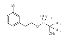 (3-溴苯乙氧基)(叔丁基)二甲基硅烷结构式
