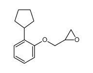 2-[(2-环戊基苯氧基)甲基]-环氧乙烷结构式