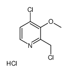 4-Chloro-2-chloromethyl-3-Methoxypyridine, HCl Structure