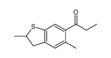 1-(2,5-dimethyl-2,3-dihydro-1-benzothiophen-6-yl)propan-1-one结构式
