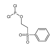 2-(benzenesulfonyl)ethoxy-dichlorophosphane结构式