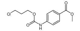 4-[[(3-氯丙氧基)羰基]氨基]-苯甲酸甲酯结构式