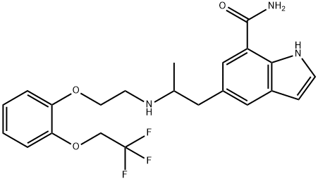 西洛多辛杂质27结构式
