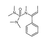 [(Z)-1-phenyl-1-propen-1-yl]pentamethyl phosphoric triamide结构式