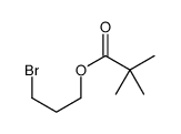 3-bromopropyl 2,2-dimethylpropanoate结构式