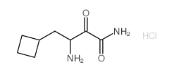 2-羰基-3-氨基-4环丁烷丁酰胺盐酸盐结构式