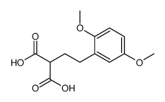 2-[2-(2,5-dimethoxyphenyl)ethyl]propanedioic acid结构式