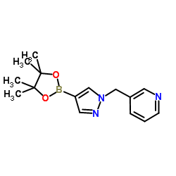 1-(吡啶-3-基甲基)-1H-吡唑-4-硼酸,频哪醇酯图片