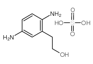 2-羟乙基对苯二胺硫酸盐结构式