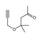 4-methyl-4-prop-2-ynoxypentan-2-one结构式