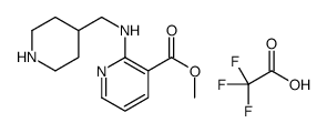 2-[(4-哌啶基甲基)氨基]-3-吡啶羧酸甲酯2,2,2-三氟乙酸盐结构式