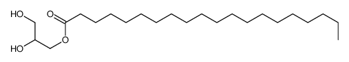 甘油花生酸酯结构式