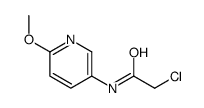 2-氯-N-(6-甲氧基吡啶-3-基)乙酰胺结构式
