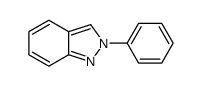 2-苯基吲唑结构式