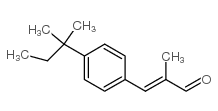 2-甲基-3-(4-叔戊基苯基)丙烯醛结构式