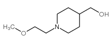[1-(2-甲氧基乙基)哌啶-4-基]甲醇结构式