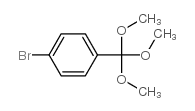 1-溴-4-(三甲氧基甲基)苯结构式