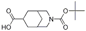 3-Aza-bicyclo[3.3.1]nonane-3,7-dicarboxylic acid 3-tert-butyl ester结构式