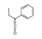 1-Buten-1-one, 2-phenyl- Structure
