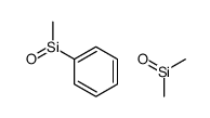 dimethyl(oxo)silane,methyl-oxo-phenylsilane Structure