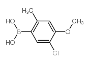 (5-氯-4-甲氧基-2-甲基苯基)硼酸结构式