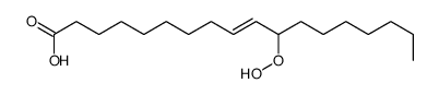 11-hydroperoxyoctadec-9-enoic acid结构式