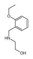 Ethanol, 2-[[(2-ethoxyphenyl)methyl]amino]- (9CI) picture