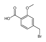 4-(溴甲基)-2-甲氧基苯甲酸结构式