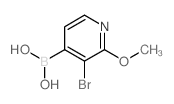 (3-溴-2-甲氧基吡啶-4-基)硼酸结构式