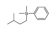 dimethyl-(3-methylbutyl)-phenylsilane结构式