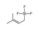 trifluoro(3-methylbut-2-enyl)silane结构式