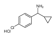 (4-氯苯基)(环丙基)甲胺盐酸盐结构式