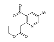 2-(5-溴-3-硝基吡啶-2-基)乙酸乙酯结构式